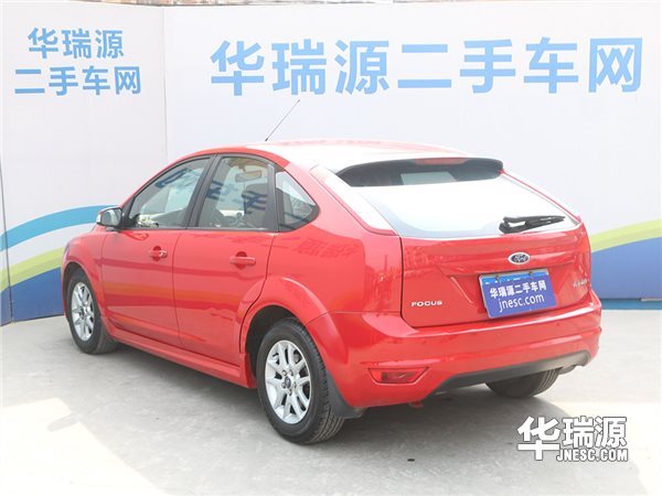 抢不到小金条23号？同款色号的福特-福克斯来了