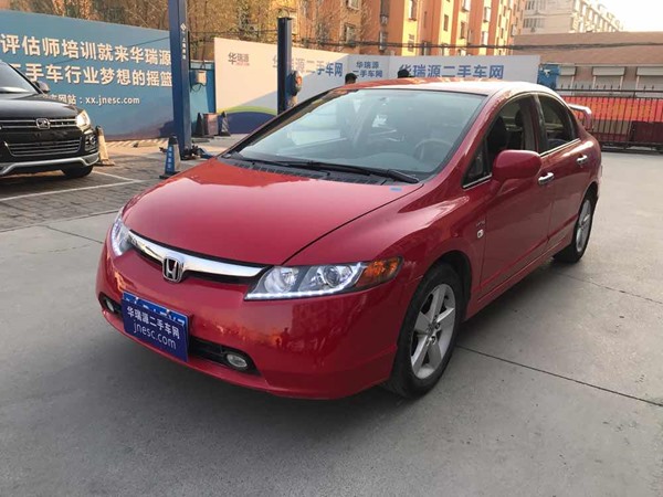 可以秒天秒地秒空气,秒杀所有的思域到店了