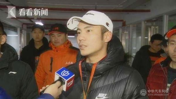 顾客信息代替职员辞职补偿金？“车商融”行为或涉违法