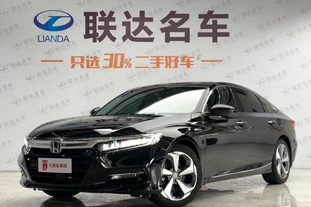 潍坊二手本田雅阁 2018款 混动 2.0L E二手CVT 锐智版 国VI
