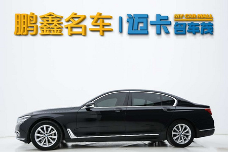 三门峡二手宝马7系 2016款 730Li 2.0T 手自一体 领先型