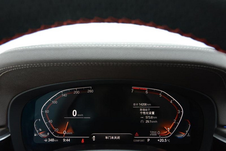 南阳二手宝马5系 2020款 530Li 领先型 M运动套装