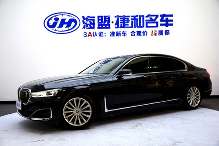 三门峡二手宝马7系 2019款 730Li 豪华套装