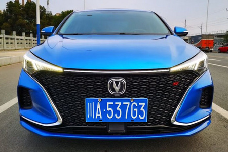 自贡二手长安逸动 2020款 PLUS 蓝鲸NE 1.4T GDI 双离合 锋尚型
