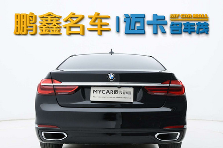 三门峡二手宝马7系 2016款 730Li 2.0T 手自一体 领先型