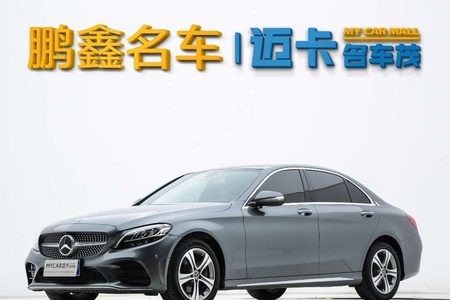 漯河二手奔驰C级 2019款 C 260 L 运动轿车