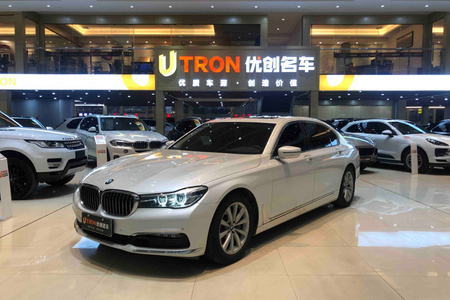 韶关二手宝马7系 2016款 730Li 2.0T 手自一体 领先型