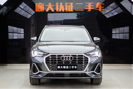 廊坊二手奥迪Q3 2021款 35 TFSI 时尚动感型