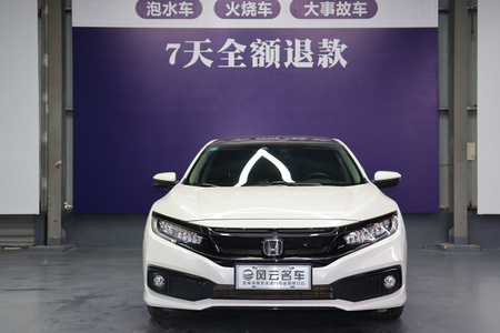 襄阳二手本田思域 2019款 220TURBO CVT燃擎版 国V