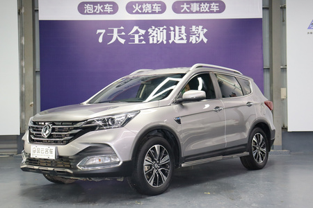 襄阳二手风神AX7 2018款 经典 1.6T 手自一体 豪华版