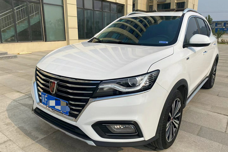 保定二手荣威RX5 2020款 20T 手动 两驱 4G互联超越旗舰版