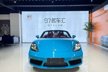 黄山二手保时捷718 2018款 Boxster