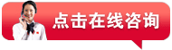 最高人民检察院、公安部联合发文，对环评、监测犯罪立案追诉标准确定！
